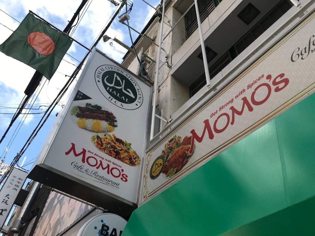 Momo’s Cafe & Restaurant Osaka Halal Restaurant